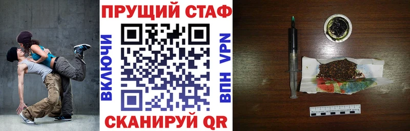 Купить наркотик Дальнегорск КЕТАМИН  АМФ  КОКАИН  ГАШ  Alpha-PVP 