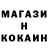 Кетамин VHQ Little boy