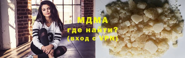 spice Белокуриха
