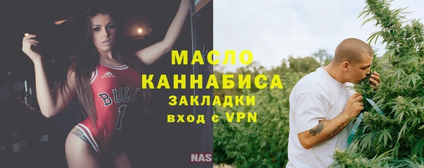 spice Белокуриха