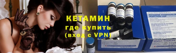 кокаин Беломорск