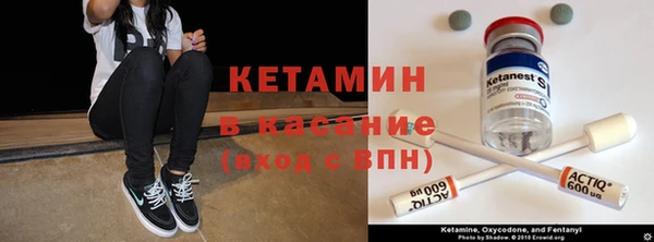 кокаин Беломорск