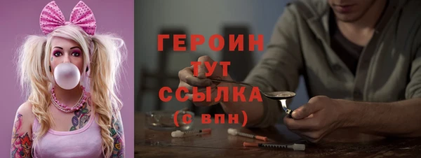 герыч Богданович