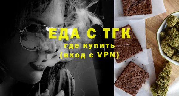 кокаин Беломорск
