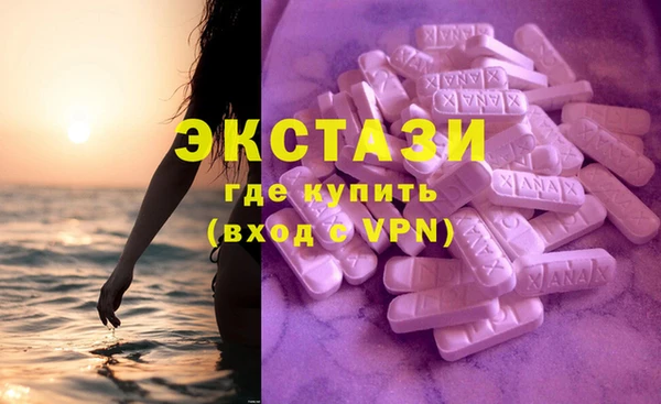 меф VHQ Семёнов