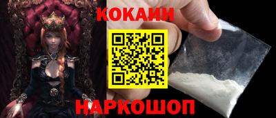 мескалин Ливны