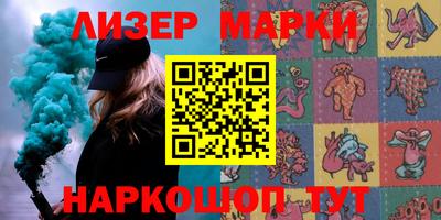 mdma Лесосибирск