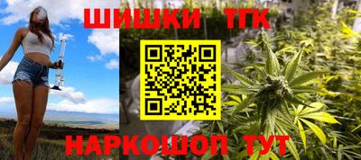 меф VHQ Ликино-Дулёво