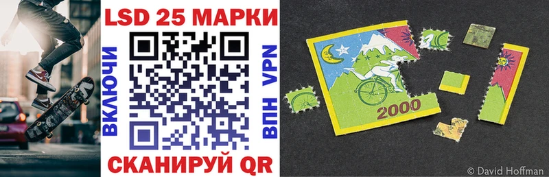 Марки N-bome 1,5мг  ОМГ ОМГ вход  Дальнегорск 