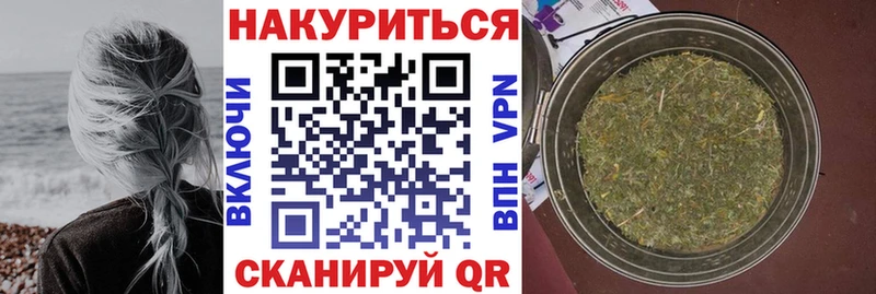 Шишки марихуана Amnesia Дальнегорск